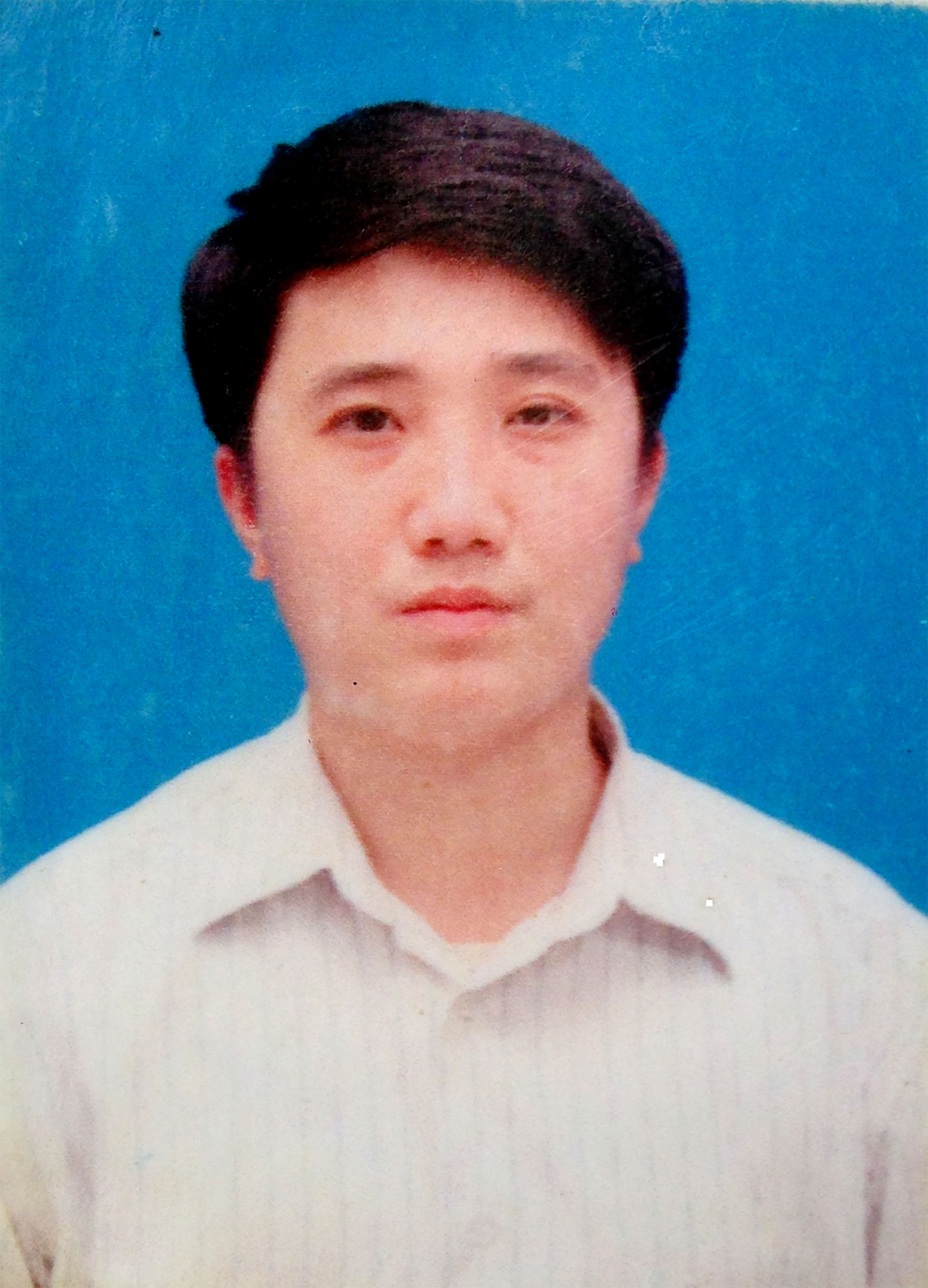 Phạm Như Nam